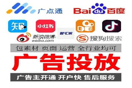 信息流大师案例：打造爆款新闻的秘诀